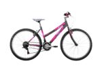 Atala Sunrise 26 mtb 18v Donna