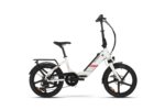 Atala E-Moticon ebike 540Wh pieghevole 20"